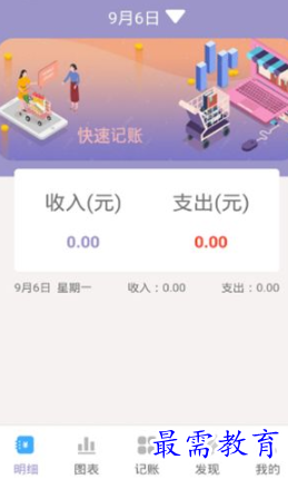1651811252542728.png image.png