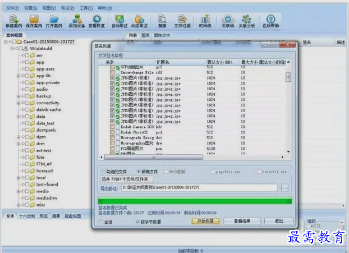 1651811429522991.png image.png