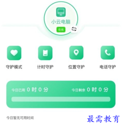 1651811712774406.png image.png