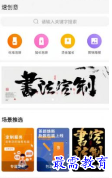 1651811803713149.png image.png