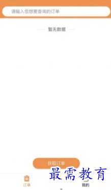 1651812563503275.png image.png