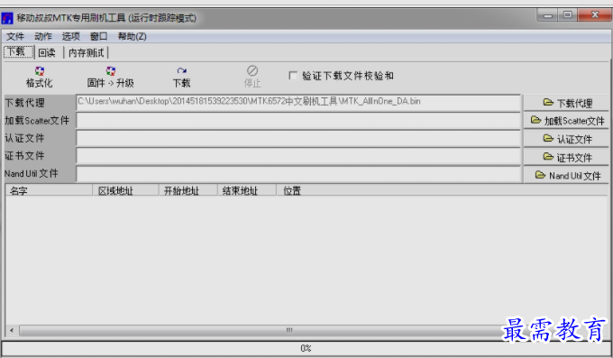 1651813137388182.png image.png