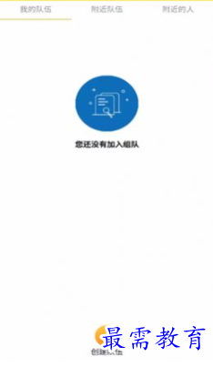 1651813349473168.png image.png