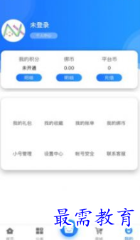 1651813510168660.png image.png