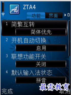 1651813930697068.png image.png