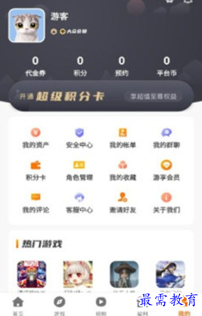 1651814177472034.png image.png