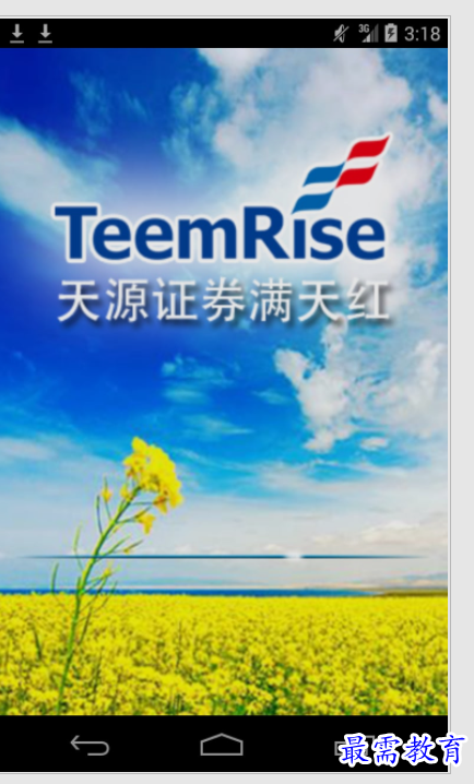 1651814362514603.png image.png