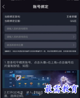 1651814383750637.png image.png