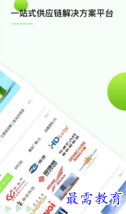 1651815159626920.png image.png