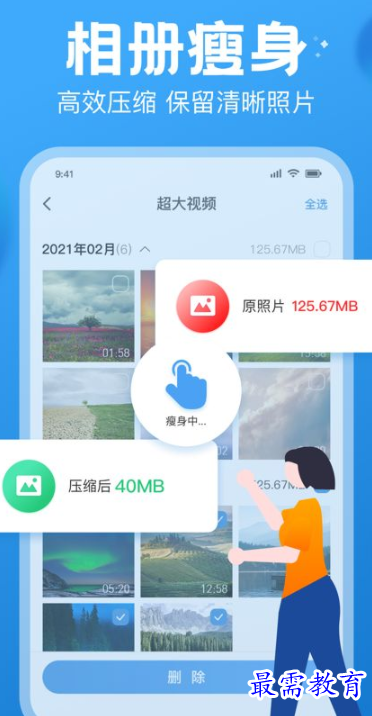 1651815219784314.png image.png