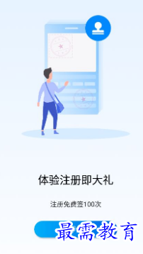 1651815246244078.png image.png