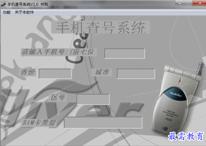 1651815482907797.png image.png