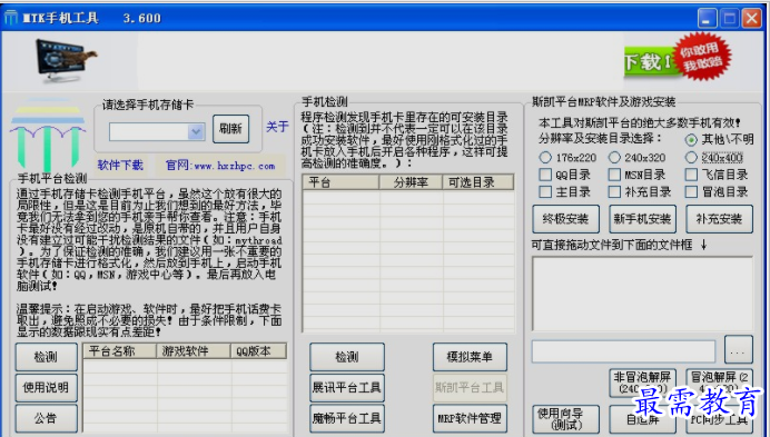 1651815781382729.png image.png