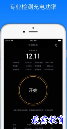 1651815799980388.png image.png