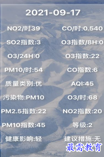 1651816283619608.png image.png