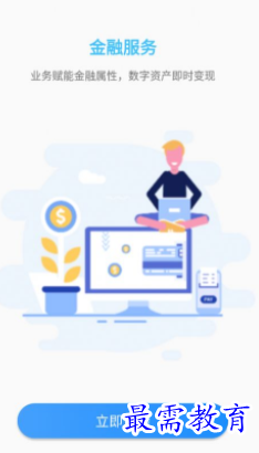 1651816447694719.png image.png