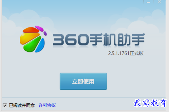 1651816688808958.png image.png