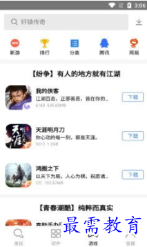 1651817494188394.png image.png