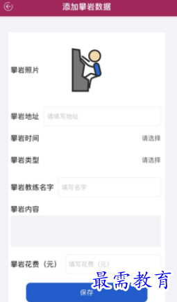 1651818287373387.png image.png