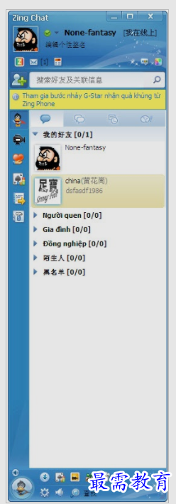 1651818298610160.png image.png