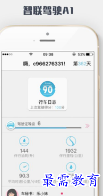 1651818907487235.png image.png