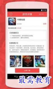 1651819021316679.png image.png