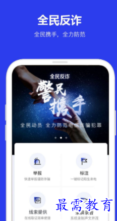 1651819076293727.png image.png