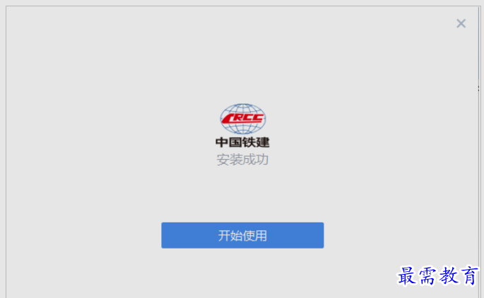 1651819312300895.png image.png