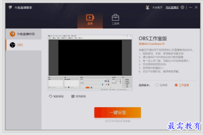 1651819386188804.png image.png