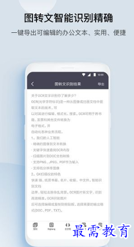 1651819438186217.png image.png