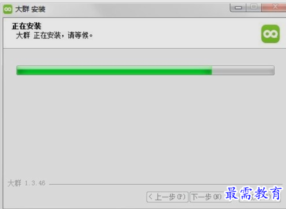 1651819609337584.png image.png