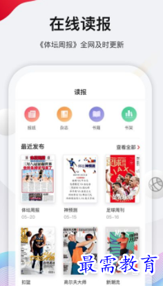 1651819967416631.png image.png