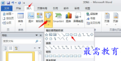 1651827748750468.png image.png