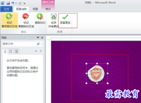 1651829127360938.png image.png