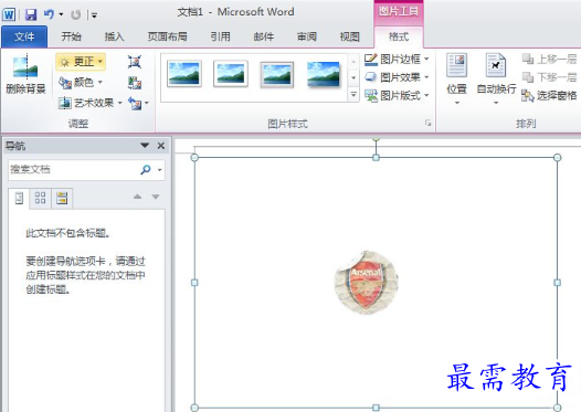 1651829133461921.png image.png