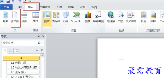 1651829157997076.png image.png