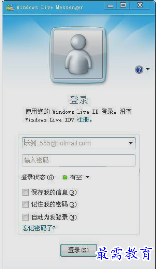 1651891939315685.png image.png