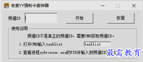 image.png