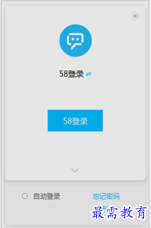 1651895163387633.png image.png