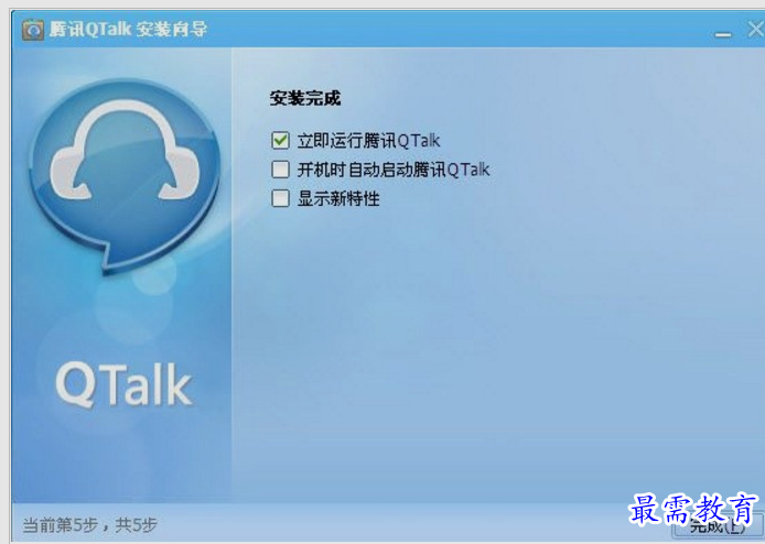 1651895636208670.png image.png