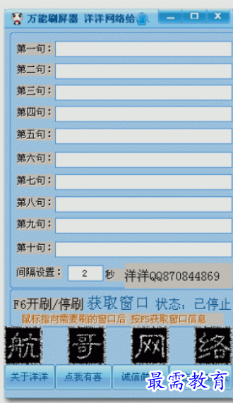 1651895829732383.png image.png