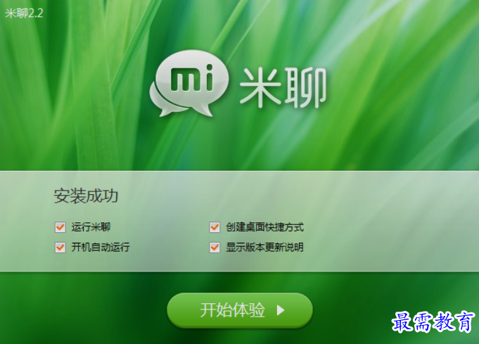 1651896603905138.png image.png