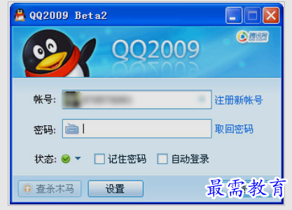 1651897151170276.png image.png