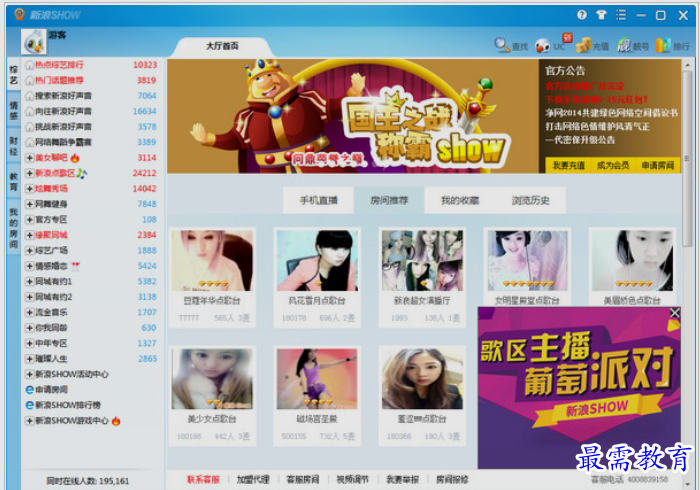 1651897564819004.png image.png