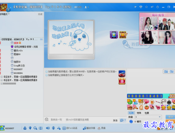 1651897658429345.png image.png