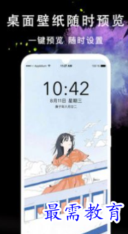 1651898433837422.png image.png