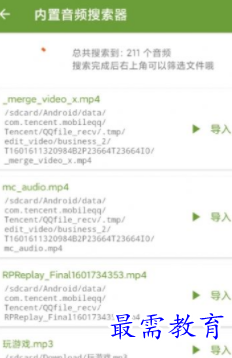 1651898479955866.png image.png