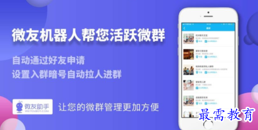 1651899327524834.png image.png