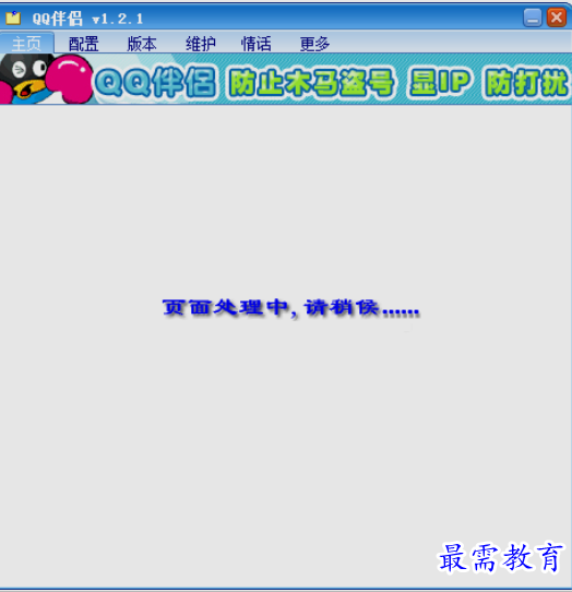 image.png