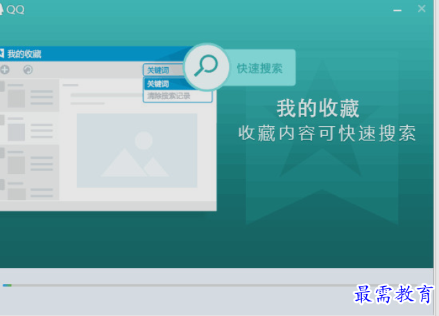 1651902809964624.png image.png